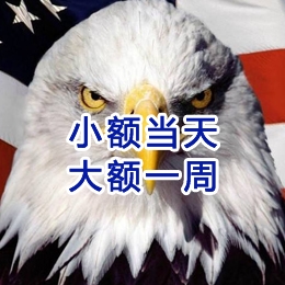 西峰要账公司